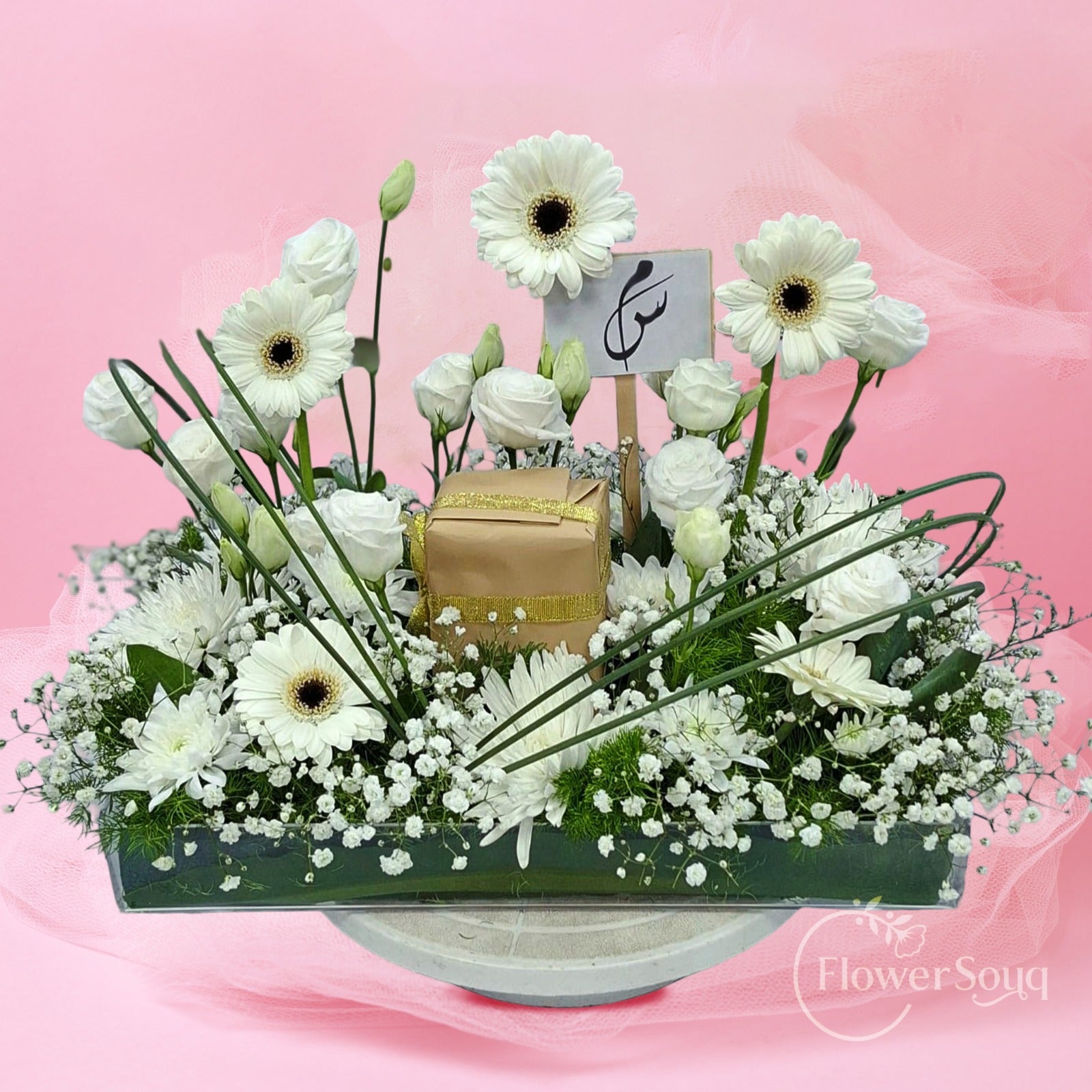 Pure White Elegance Flower Tray - FlowerSouq